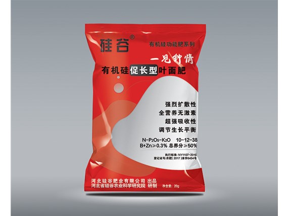 葉面肥有哪些使用注意事項(xiàng)？